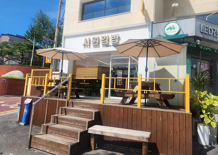 Villa 하루스테이 서원역